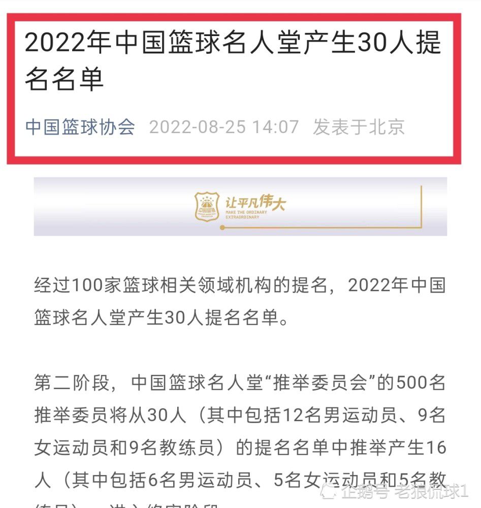 这也是拉米罗在第一次创造纪录时的惨痛教训，因为他有11次观看电影时上厕所，继而没有统计在内